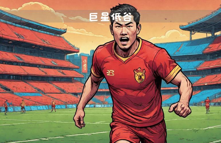Quần Lọt Khe Nam